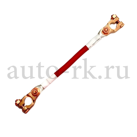 Клемма АКБ  перемычка "медная" S50 L-25см (с/у)