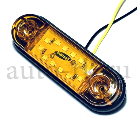 Указатель  габаритов 12 SMD (12v-24v) ( 90мм)(жёлтый)(10шт)