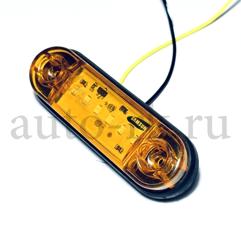 Указатель  габаритов  6 SMD (12v-24v) "Samsung" (90мм)(жёлтый)(10шт) 