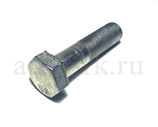 Болт М20*1,5* 80 (Крепкий Орешек)(10,9)(5шт)