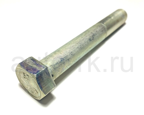 Болт М18*1,5*130 (10,9)(БелЗАН)(10шт)